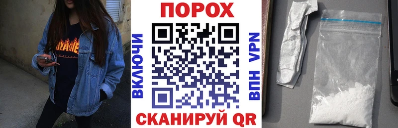 Amphetamine Розовый  Гулькевичи 
