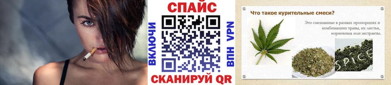 где можно купить наркотик  Гулькевичи  Бутират жидкий экстази 