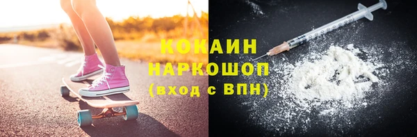 твердый Балахна