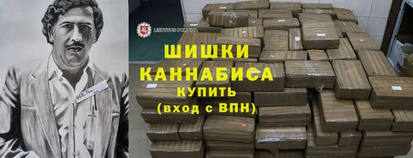 твердый Балахна