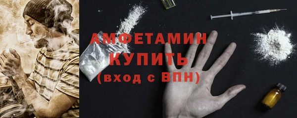 не бодяженный Баксан