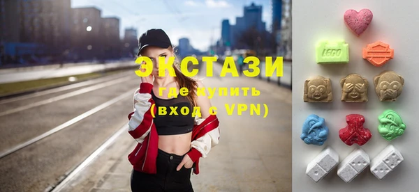 твердый Балахна