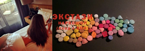 бутират Балабаново