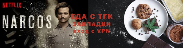 не бодяженный Баксан