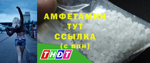a pvp Белоозёрский