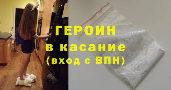 не бодяженный Баксан