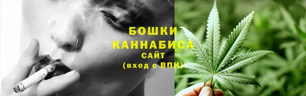гидропоника Россошь