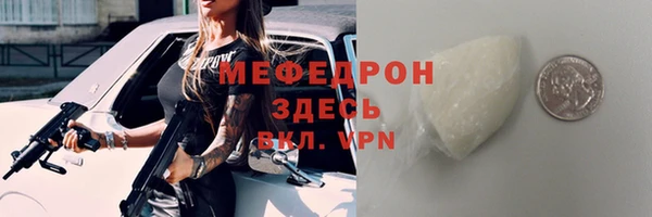 твердый Балахна