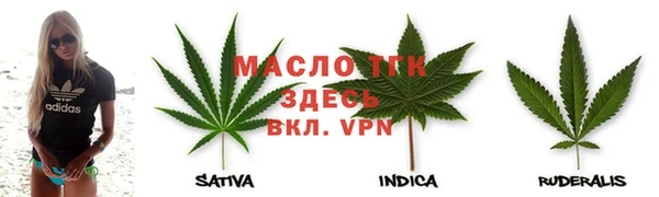 не бодяженный Баксан