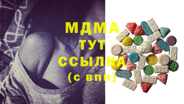 твердый Балахна