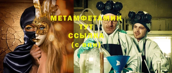 твердый Балахна