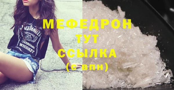 твердый Балахна