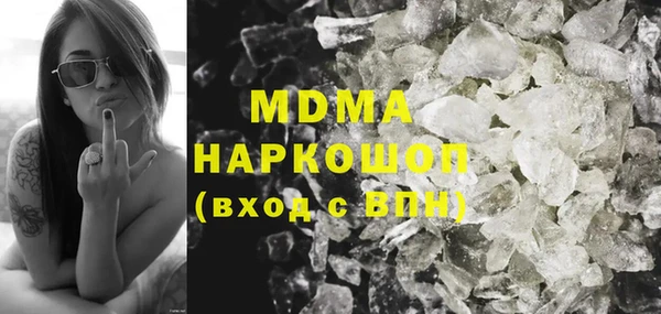 твердый Балахна
