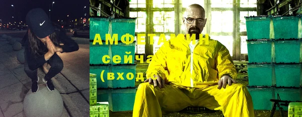 твердый Балахна