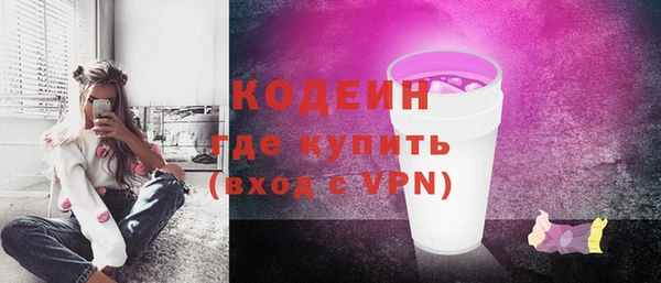 твердый Балахна