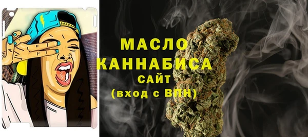 твердый Балахна