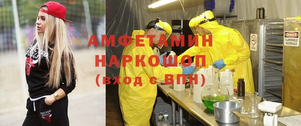не бодяженный Баксан