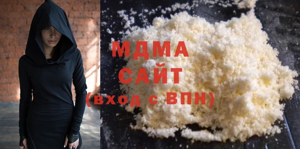 не бодяженный Баксан