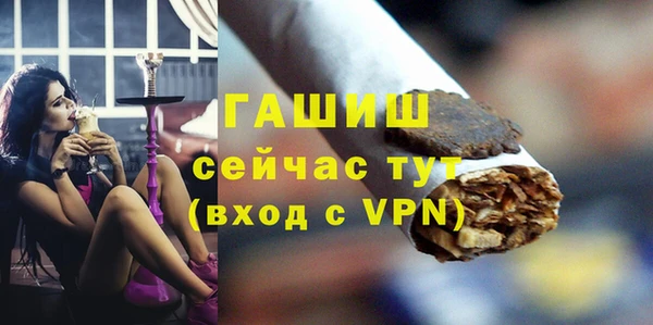 не бодяженный Баксан