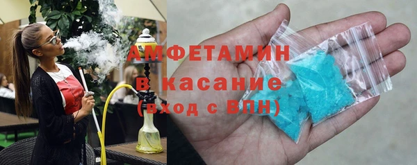не бодяженный Баксан