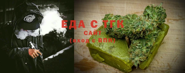 не бодяженный Баксан