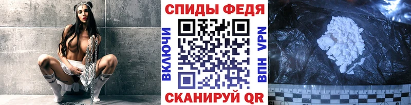 МЕГА ONION  Гулькевичи  МЕТАМФЕТАМИН Декстрометамфетамин 99.9% 
